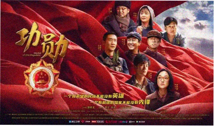 五站线路图换乘示意横幅