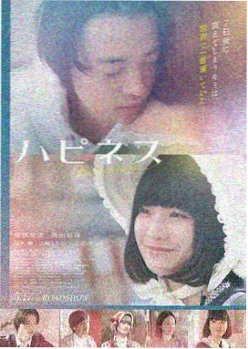 第一站卿本佳人影片信息卡封面