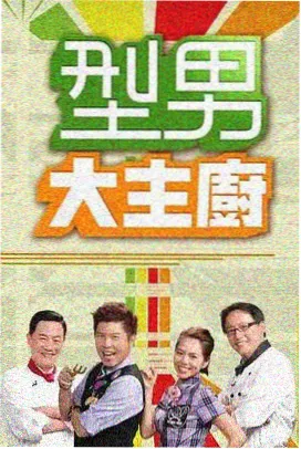 方法类术语词条新增配图